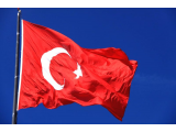 Türk Bayrağı 300x450cm 